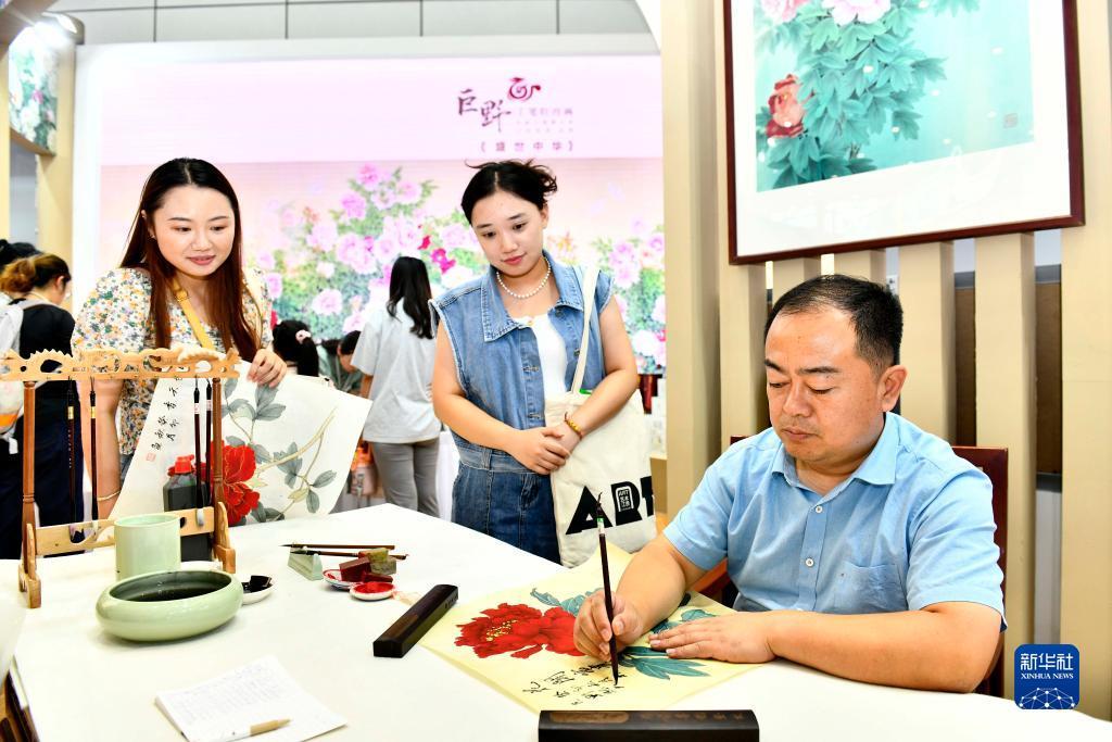 万盛娱乐平台